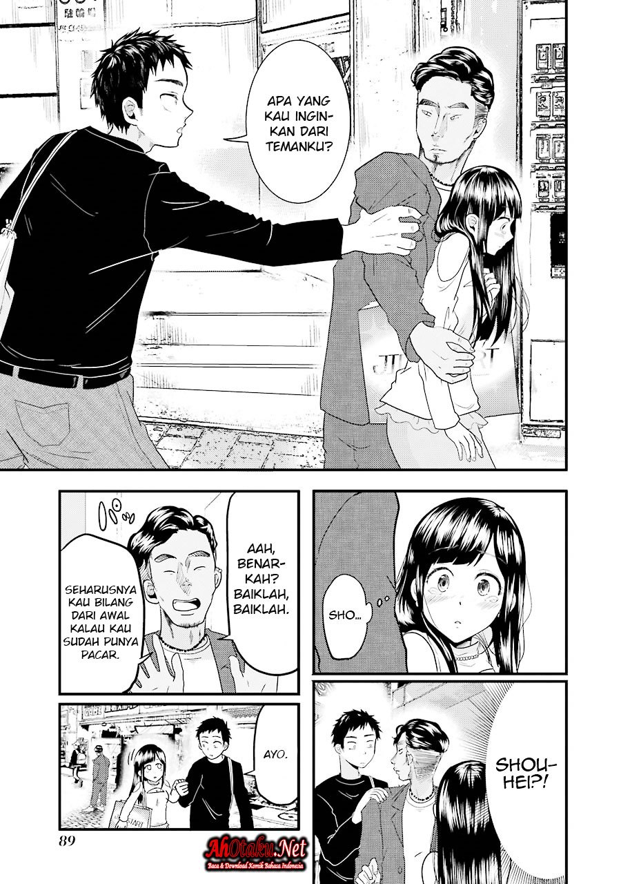 Yakumo-san wa Ezuke ga Shitai. chapter 18